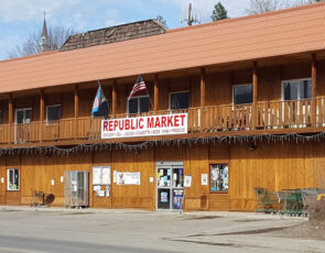 Front doors of Republic Market.